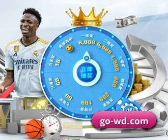 问鼎娱乐官网 APP 深度功能